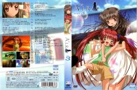 Air - DVD 03.jpg